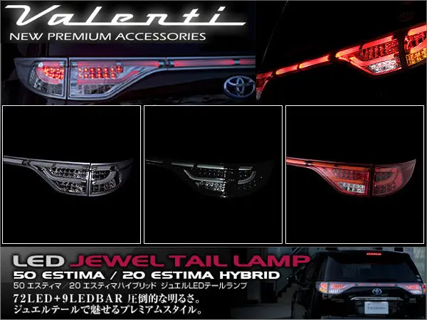 Valenti Red & Clear Led Bar Taillight For Toyota Estima 2006+ 1