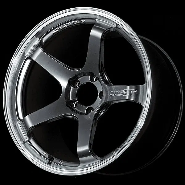 Advan Gt Beyond For Supra 1